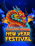 เว็บพนัน ฟุตบอล ที่โอนผ่านตู้บุญเติม สนุกได้ทุกที่